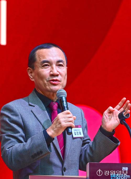 ◇김진태 강원특별자치도지사가 17일 강릉과학산업진흥원 대강당에서 열린 강원특별자치도 제2청사와 함께 변화하는