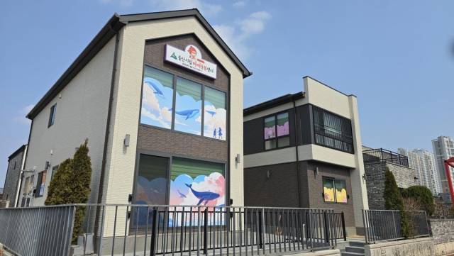 울산시립아이돌봄 송정센터 전경. 울산시 제공