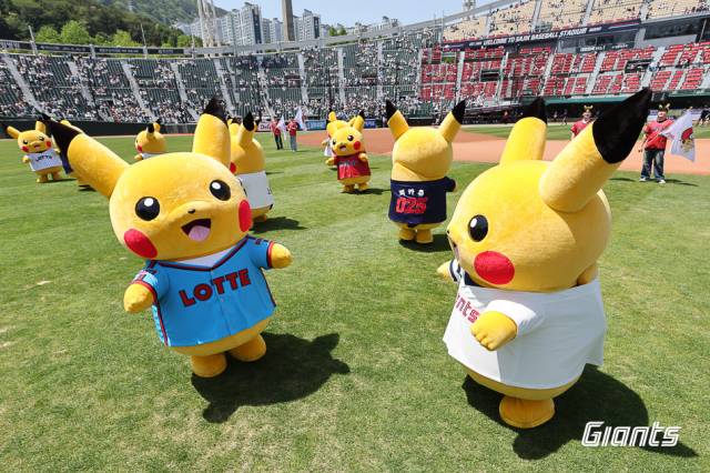 다음달 3일 롯데 자이언츠의 홈 개막 3연전에서 포켓몬 데이 등 다채로운 이벤트가 펼쳐진다. 지난해 열린 포켓몬 데이. 롯데 자이언츠 제공