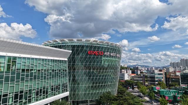 엑스코 전경.