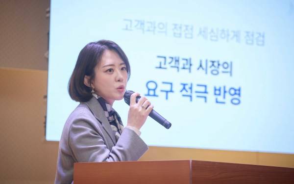 이혜연 SKT 고객가치혁신실장이 발표하는 모습../사진=SK텔레콤 제공