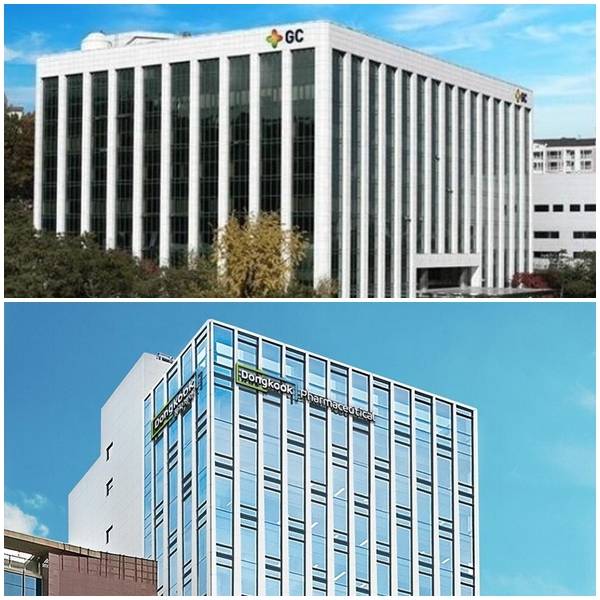 GC녹십자, 동국제약 사옥 전경. /각 사 제공