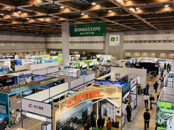 ▲&nbsp;RX Japan이 주최하는 '2026 스마트에너지위크(Smart Energy Week 2026)'가 17일부터 19일까지 도쿄 빅사이트에서 열렸다.