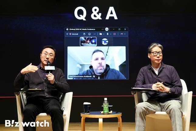 박병무 엔씨소프트 공동대표는 지난 12일 진행한 경영전략 간담회에서 최근 주가 등에 대해 설명했다./사진=엔씨소프트