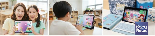 프로그램 사진. ⓒ주식회사 더멤버스