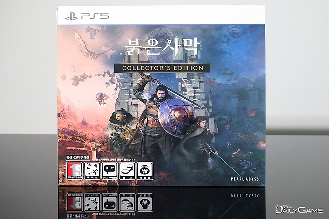 콜렉터스 에디션 전체 박스.