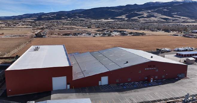 (사진=LS일렉트릭)