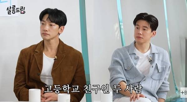 유튜브 채널 'TEO 테오' 캡처