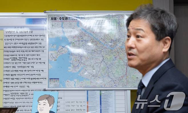 김영배 더불어민주당 서울시장 예비후보가 17일 서울 여의도 국회 의원회관에서 뉴스1과 인터뷰하고 있다. ⓒ 뉴스1 이승배 기자