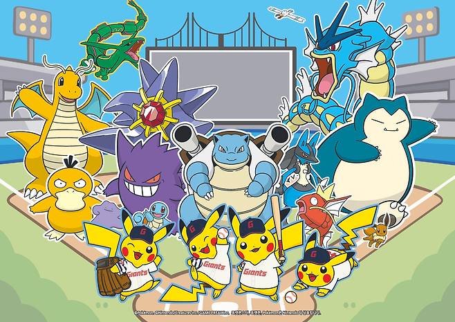 롯데 자이언츠는 4월 4일 부산 사직구장에서 열리는 SSG 랜더스와 KBO리그 홈 경기에서 '포켓몬데이'를 진행한다. (롯데 자이언츠 제공)