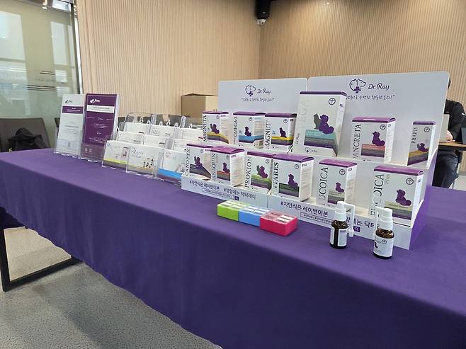 한국반려동물영양연구소의 반려동물 영양제 브랜드 닥터레이 제품들 ⓒ 뉴스1