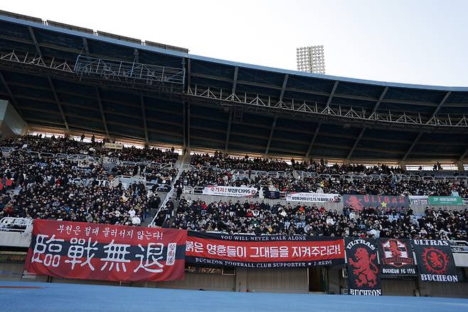 사진 | 한국프로축구연맹