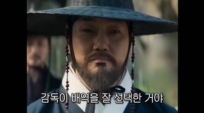 사진ㅣ순풍 선우용여 캡쳐