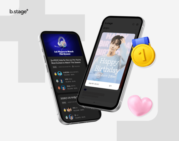 글로벌 팬덤 비즈니스 기업 '비마이프렌즈'가 운영하는 글로벌 팬 투 팬(Fan to Fan) 플랫폼 '비스테이지플러스'의 팬 투표 코너 '비플픽'에서 T1 소속 탑라이너 도란이 이번 LCK 시즌 팬들이 가장 기대하는 선수 1위에 선정됐다. /사진=비마이프렌즈