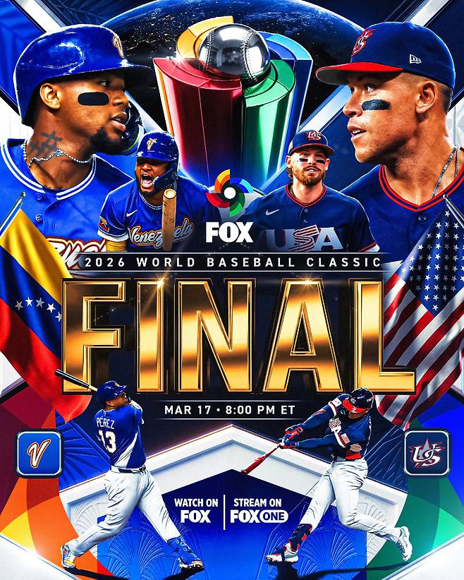 미국과 베네수엘라가 WBC 결승전에서 맞붙는다. 사진=폭스 스포츠