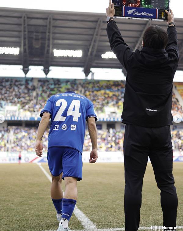 출처=수원 삼성