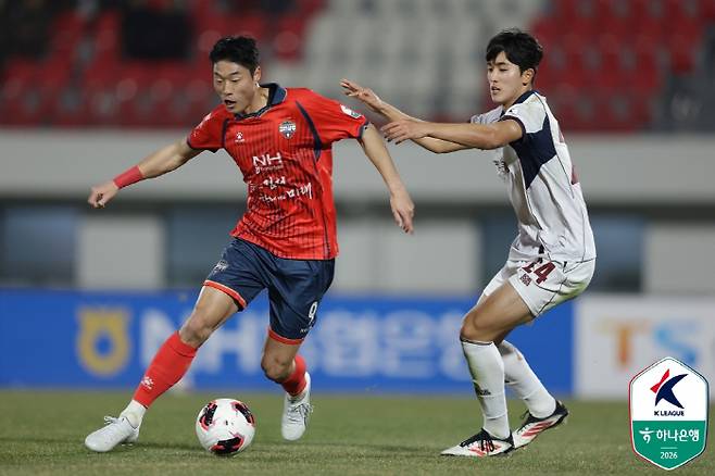 사진제공=한국프로축구연맹