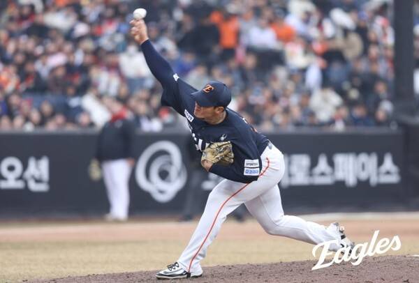 박준영. ⓒ한화 이글스