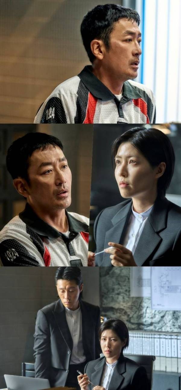 '대한민국에서 건물주 되는 법' 스틸