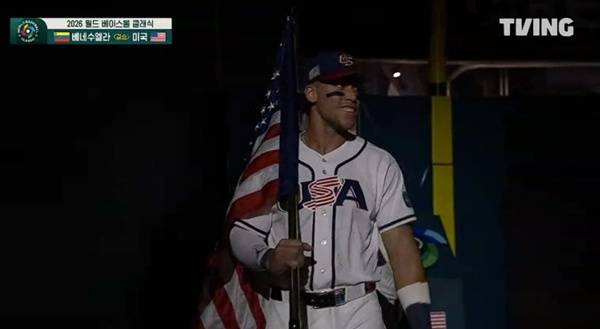 애런 저지. ⓒTVING