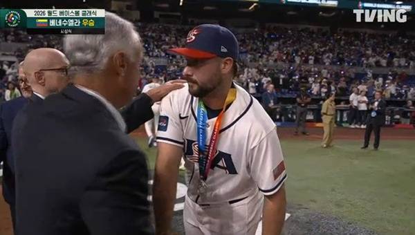 타릭 스쿠발. ⓒTVNIG