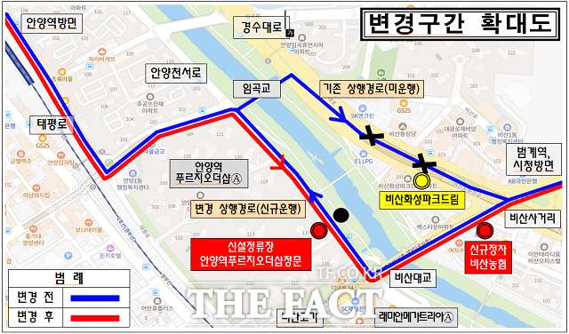 안양 마을버스 5-1번 노선 변경 구간 확대도. /안양시