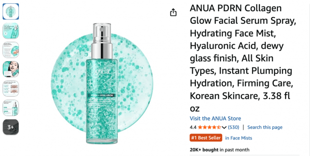 아누아 ‘PDRN 캡슐 미스트’, 출시 3개월 만에 미국 아마존 1위