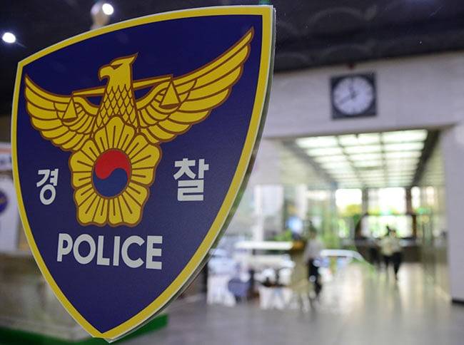 경찰 로고. /뉴시스