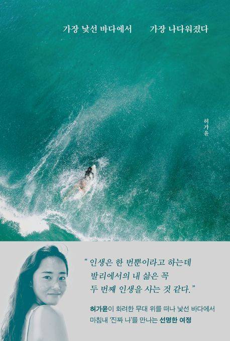 부크럼