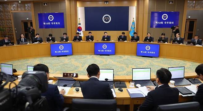 이재명 대통령이 17일 세종시 정부세종청사에서 열린 국무회의에서 발언하고 있다. ⓒ뉴시스