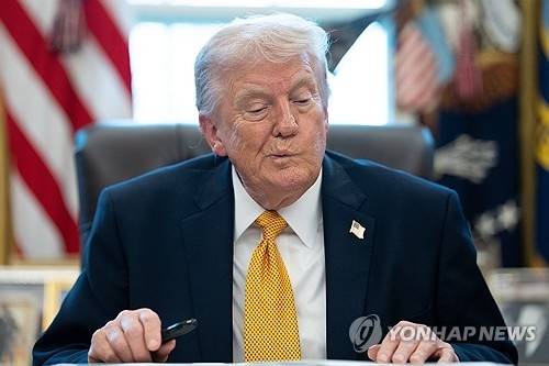 트럼프 미국 대통령. UPI 연합뉴스