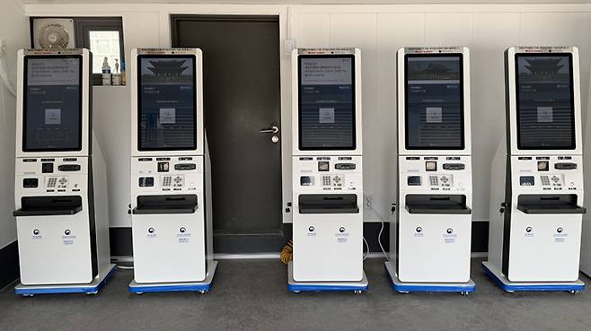 라이엇게임즈가 기증한 무인발권기[제공=라이엇게임즈]