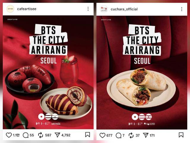 카페 아티제와 멕시칸 외식 브랜드 쿠차라는 공식 협업을 통해 신보 '아리랑'에서 영감을 받은 한정판 메뉴들을 20일 출시한다. 왼쪽은 아티제의 한정판 메뉴 4종, 오른쪽은 '더 시티 김치 갈비 부리또'. 인스타그램 캡처