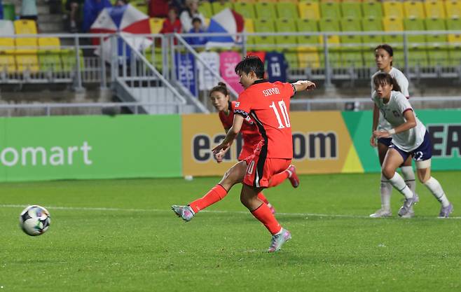 지소연. 사진=연합뉴스