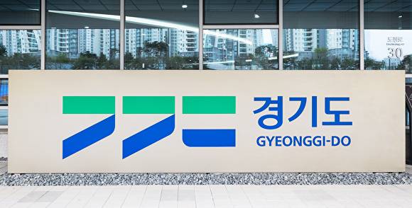 경기도청 전경. [사진=경기도]