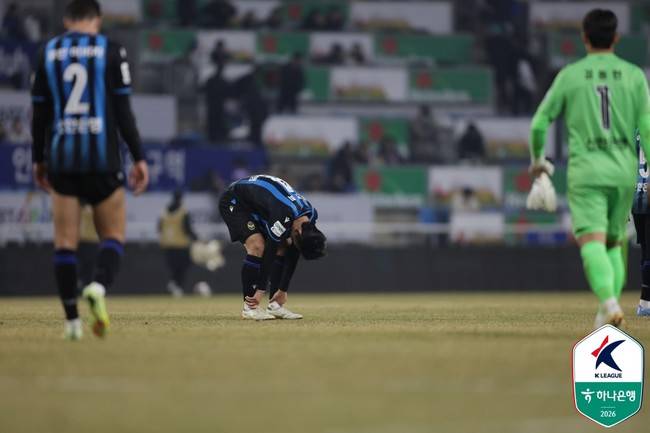 사진=한국프로축구연맹