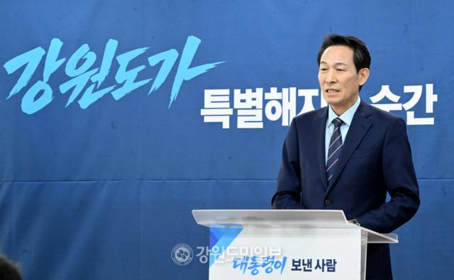 ▲ 우상호 더불어민주당 강원도지사 예비후보. 김정호 기자 [강원도민일보 자료사진]