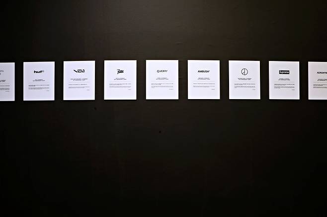 사진=롯데백화점 제공