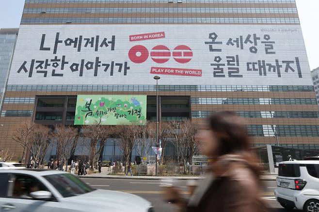 사진=연합뉴스