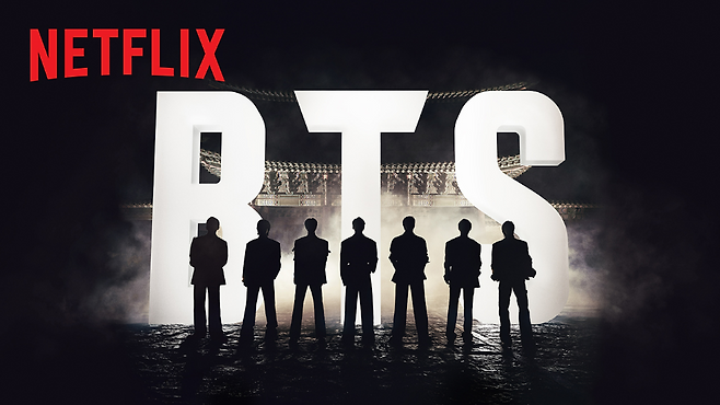 <BTS 컴백 라이브> 공식 티저 예고. 넷플릭스 제공