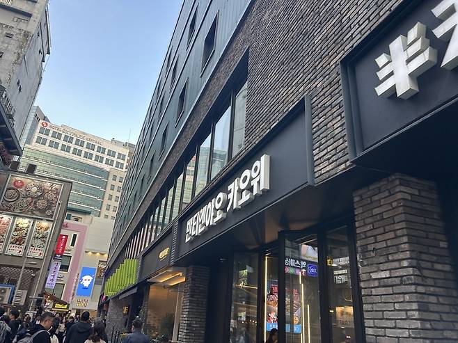 2020년 처음 국내에 진출한 카오위 전문 프랜차이즈 ‘반티엔야오. 현재 강남·건대·명동 등 주요 상권에서 매장을 운영 중이다. 사진은 반티엔야오 명동점. [변덕호 기자]