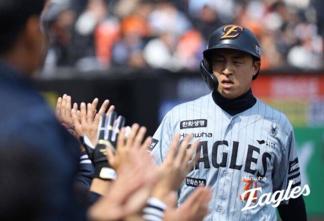손아섭/한화 이글스