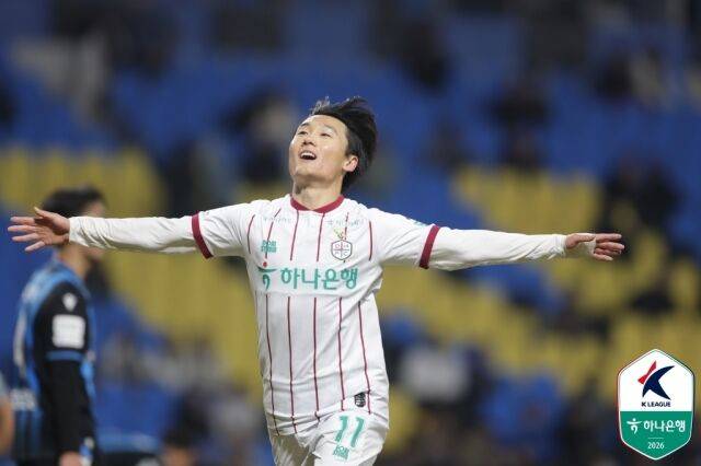 엄원상./한국프로축구연맹