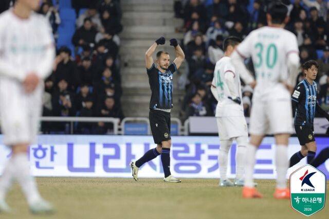 무고사./한국프로축구연맹