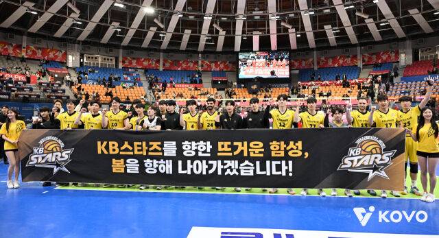 준플레이오프로 향하는 KB손해보험./KOVO