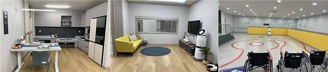 건강보험고령화연구센터 내 생활 실험실(리빙랩)[국민건강보험공단 제공]