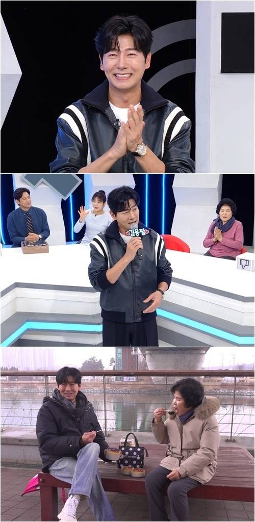 TV CHOSUN ‘퍼펙트 라이프’ 제공