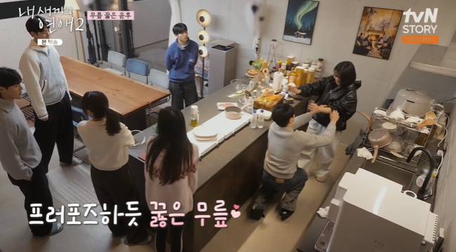 사진=tvN STORY, 티캐스트 E채널 ‘내 새끼의 연애2’ 캡처