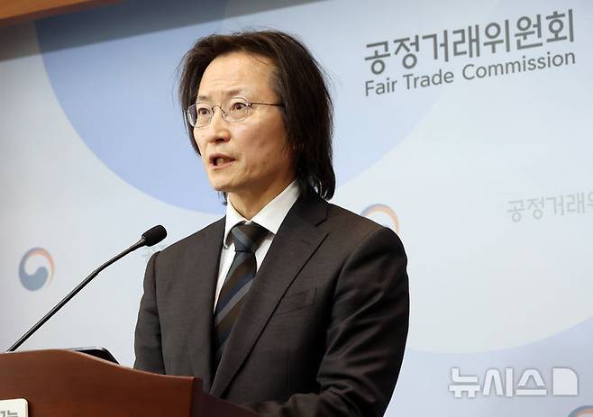 [세종=뉴시스] 강종민 기자 = 주병기 공정거래위원회 위원장. 2026.02.12. ppkjm@newsis.com