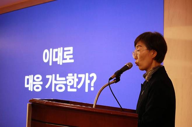 [서울=뉴시스]허윤경 한국건설산업연구원 연구위원이 18일 서울 강남구 건설회관에서 열린 '주택·도시 재탄생 전략 - 구조 혁신을 넘어 정책·시장 재정립으로' 세미나에서 발언 중인 모습. 2026. 3. 18. (건산연 제공) *재판매 및 DB 금지